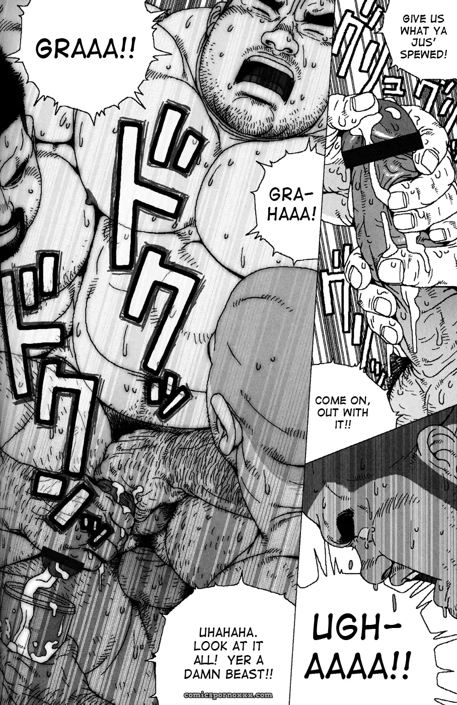 The Secret (Jiraiya) - Page 24