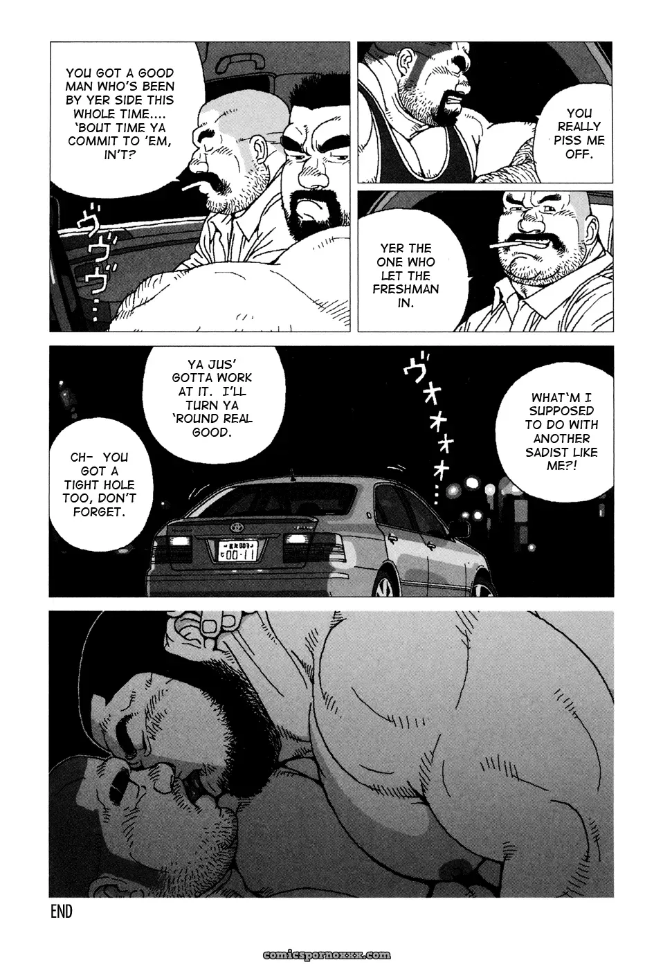 The Secret (Jiraiya) - Page 30