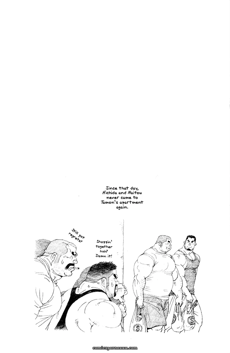 The Secret (Jiraiya) - Page 31