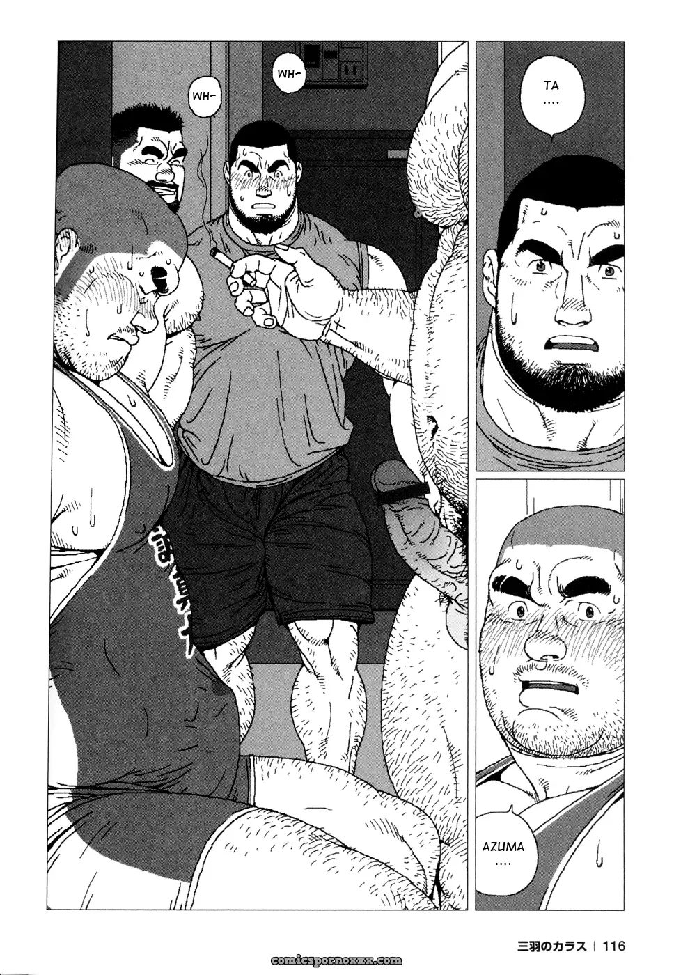 The Secret (Jiraiya) - Page 6
