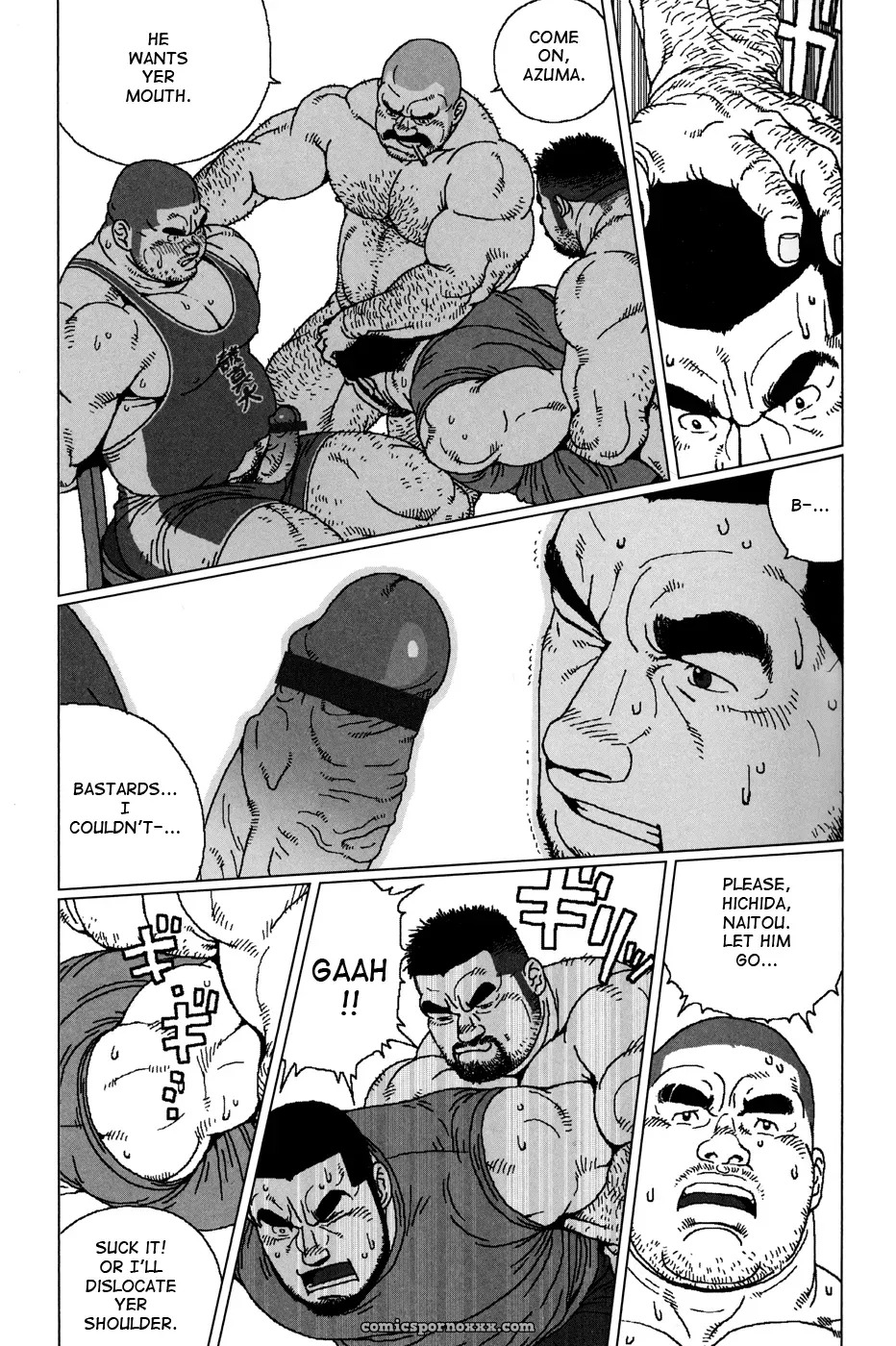 The Secret (Jiraiya) - Page 9