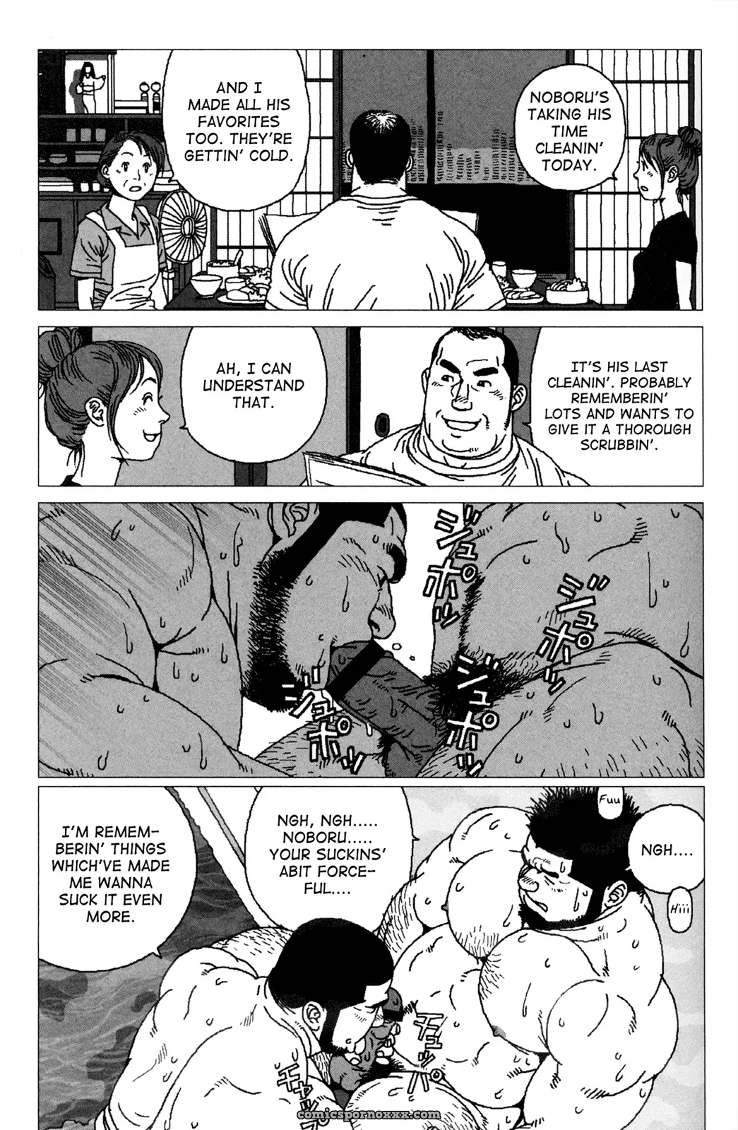 The Story Of The Fujino Bathhouse On Third Street, In Kibou City - Page 17