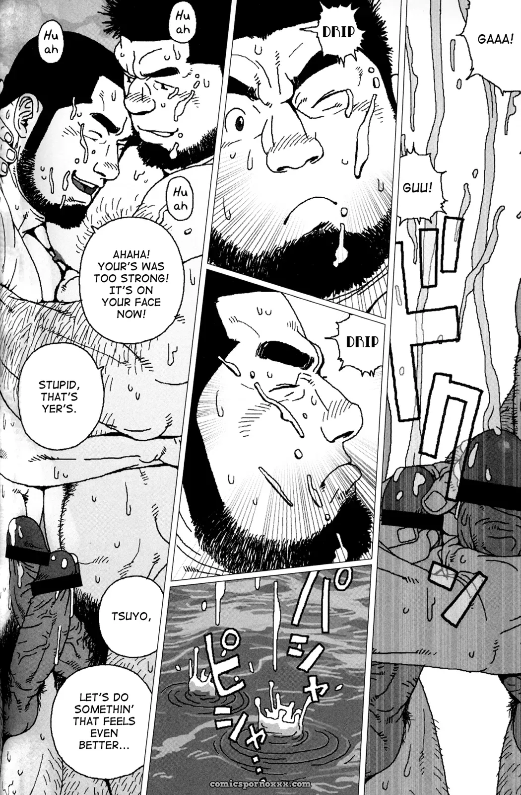 The Story Of The Fujino Bathhouse On Third Street, In Kibou City - Page 20