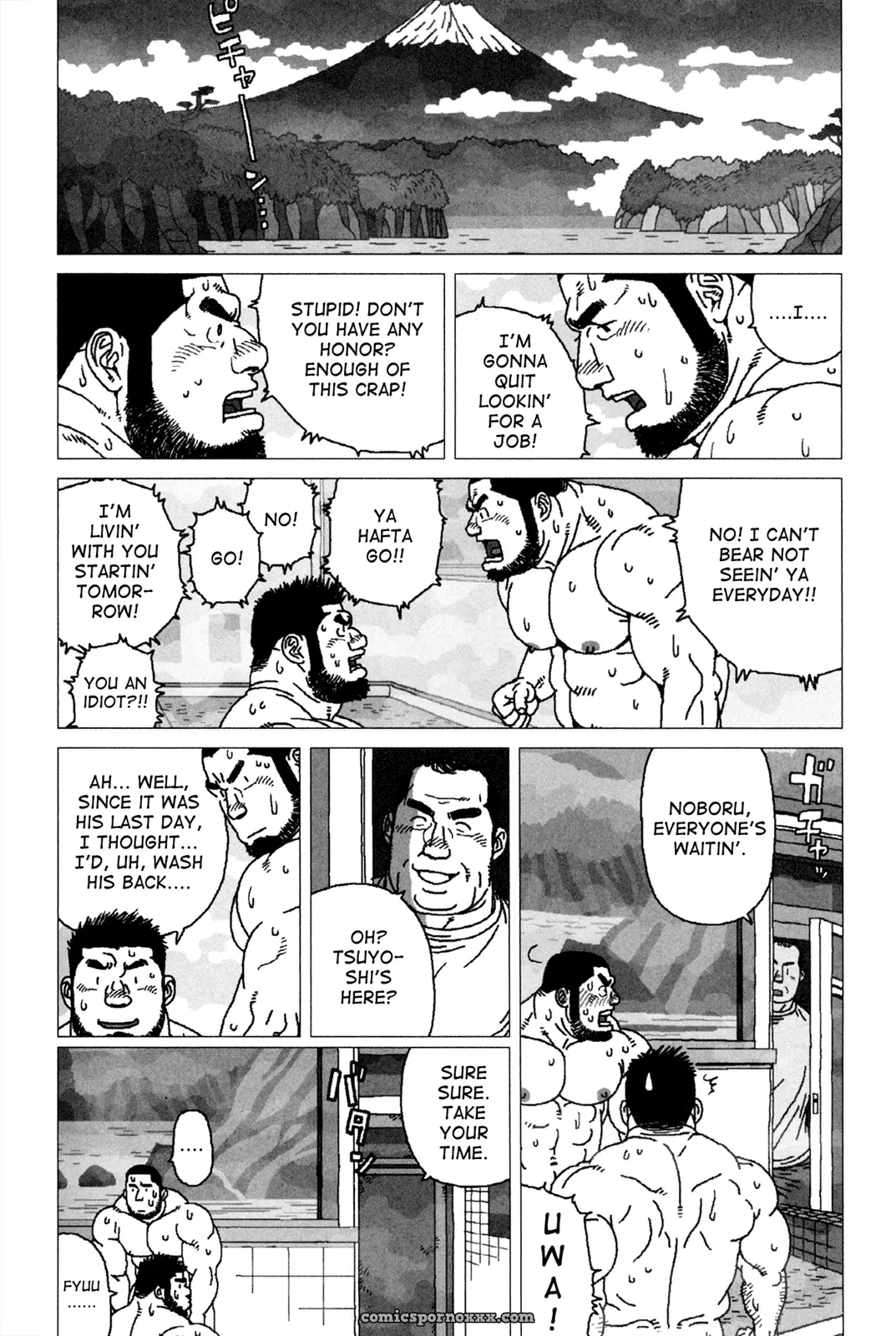 The Story Of The Fujino Bathhouse On Third Street, In Kibou City - Page 24