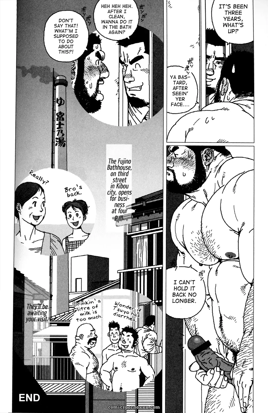 The Story Of The Fujino Bathhouse On Third Street, In Kibou City - Page 28
