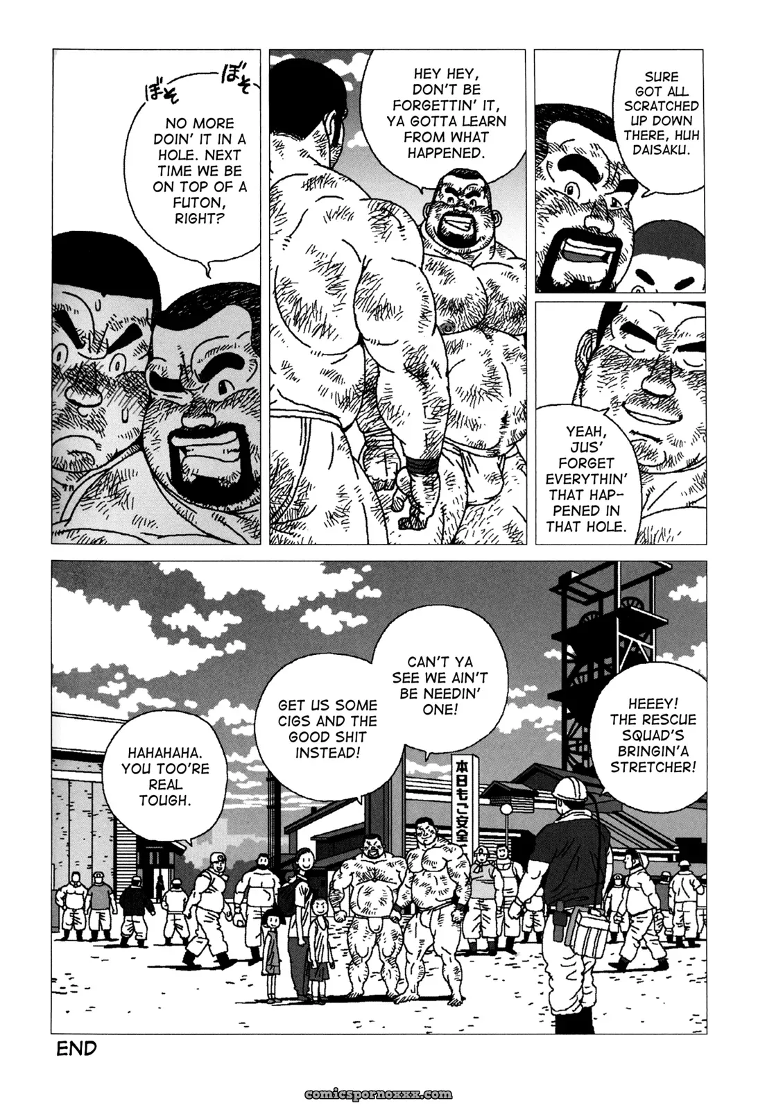 In The Hole (Jiraiya) - Page 15