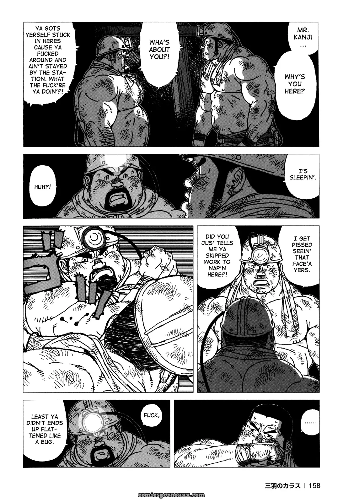 In The Hole (Jiraiya) - Page 2
