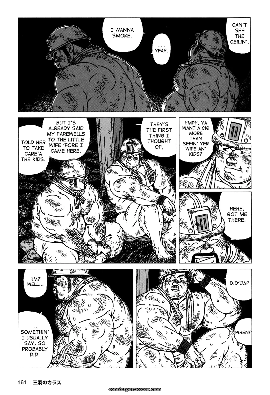 In The Hole (Jiraiya) - Page 5