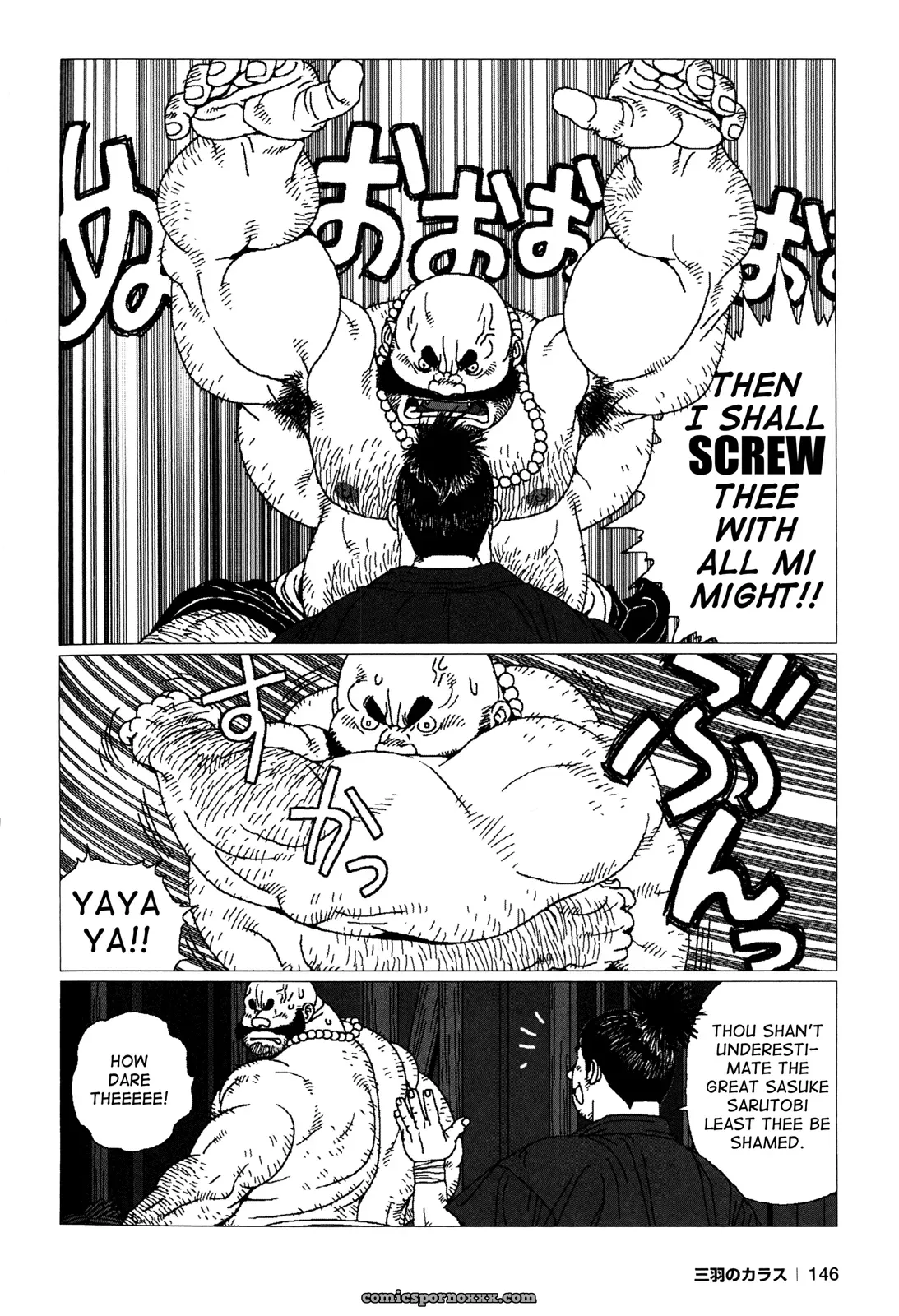 Sanada Ten Braves: A Night’S Sojourn - Page 4