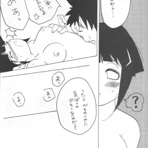 NINJA HIGH SCHOOL: Naruto Fanfiction - Bokutou Kidan, Denchuu Rui, Makotonet - Page 5