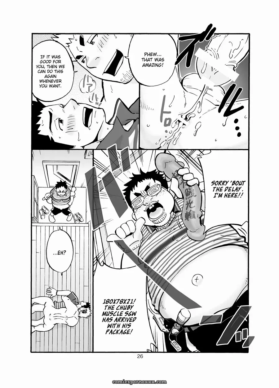 Sgw2+ (Draw Two) - Page 25