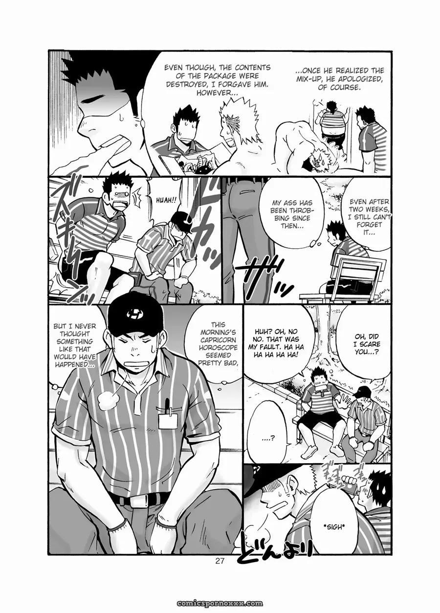 Sgw2+ (Draw Two) - Page 26