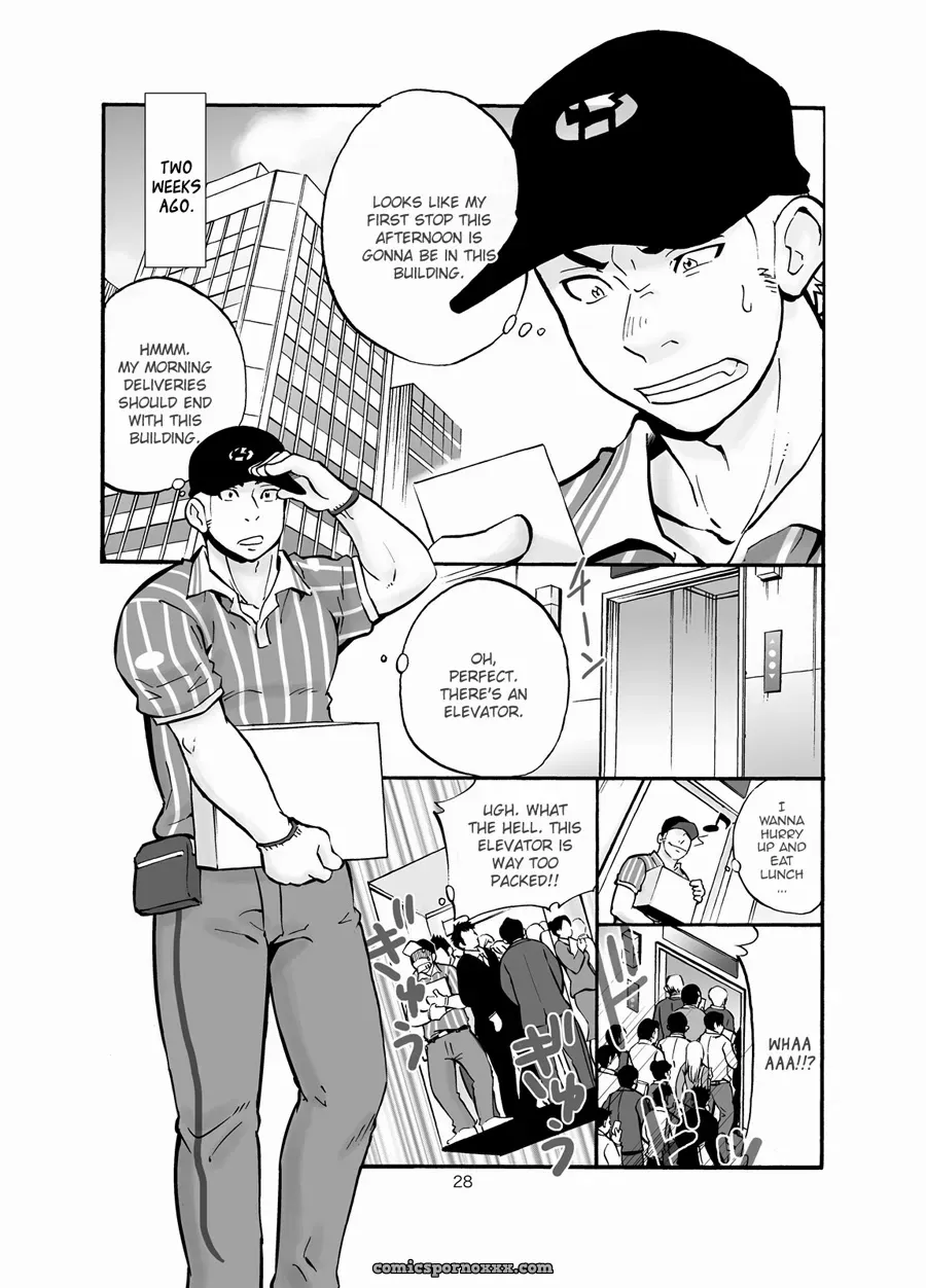 Sgw2+ (Draw Two) - Page 27