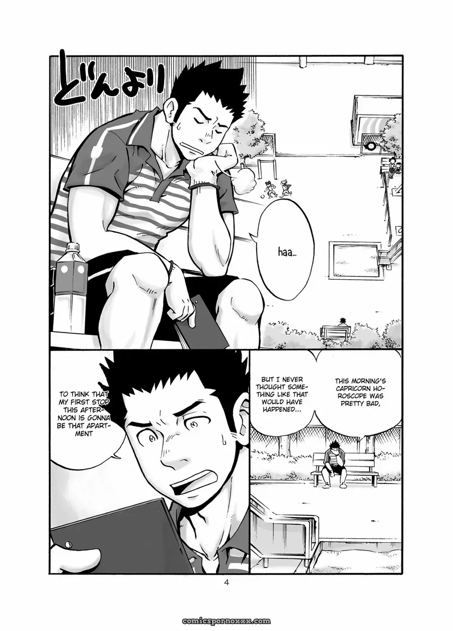 Sgw2+ (Draw Two) - Page 3