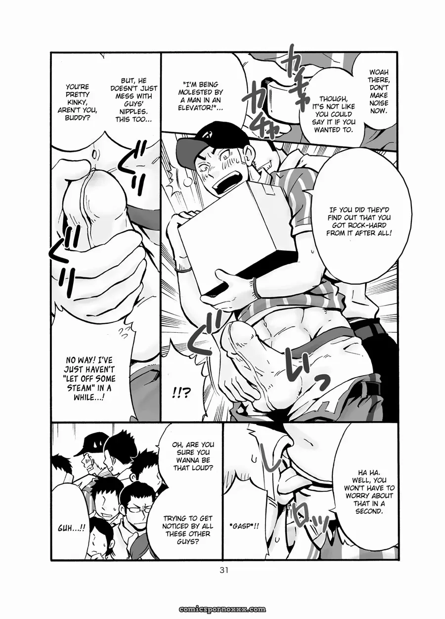 Sgw2+ (Draw Two) - Page 30