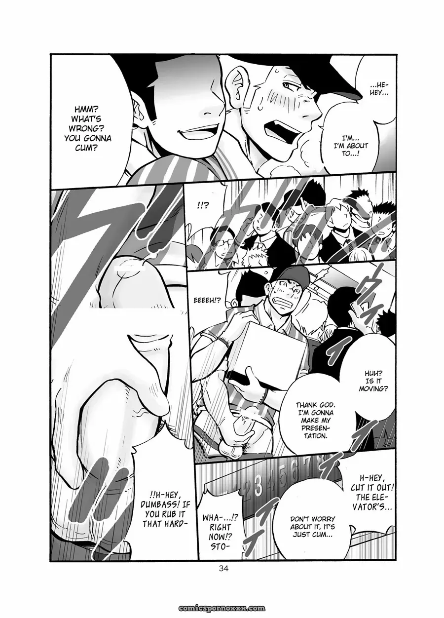 Sgw2+ (Draw Two) - Page 33