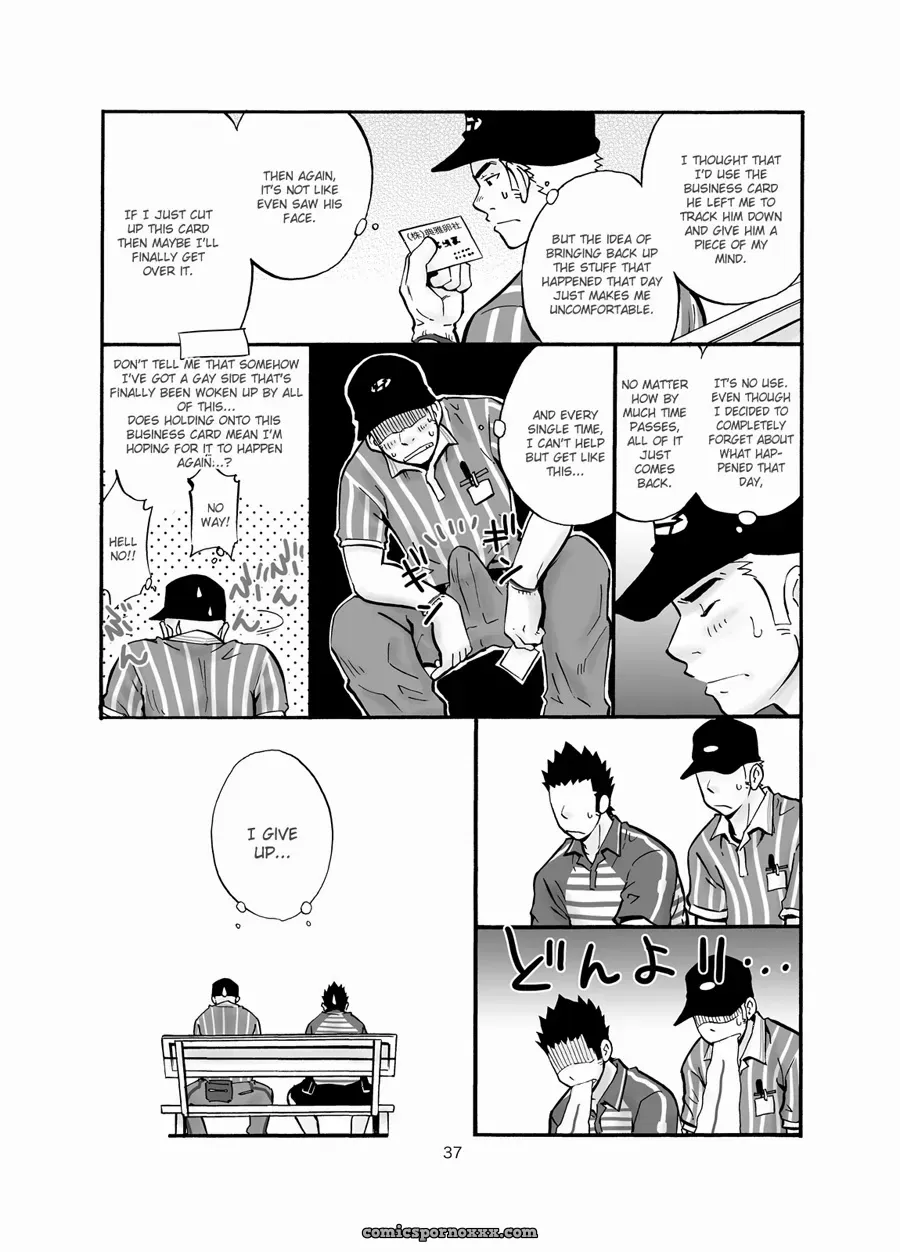 Sgw2+ (Draw Two) - Page 36