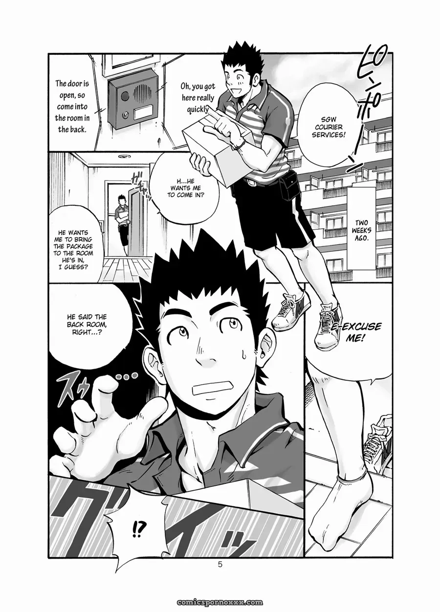 Sgw2+ (Draw Two) - Page 4