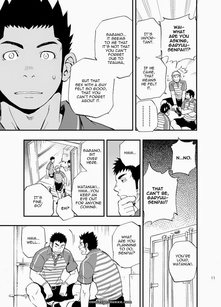 Sgwxsgwxsgw (Draw Two) - Page 11