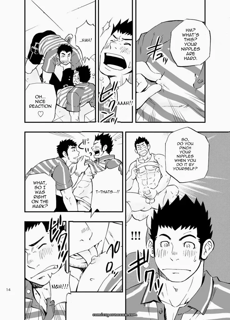 Sgwxsgwxsgw (Draw Two) - Page 14