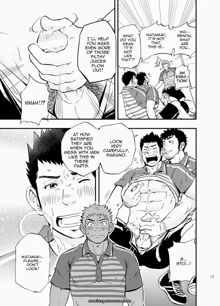 Sgwxsgwxsgw (Draw Two) - Page 17