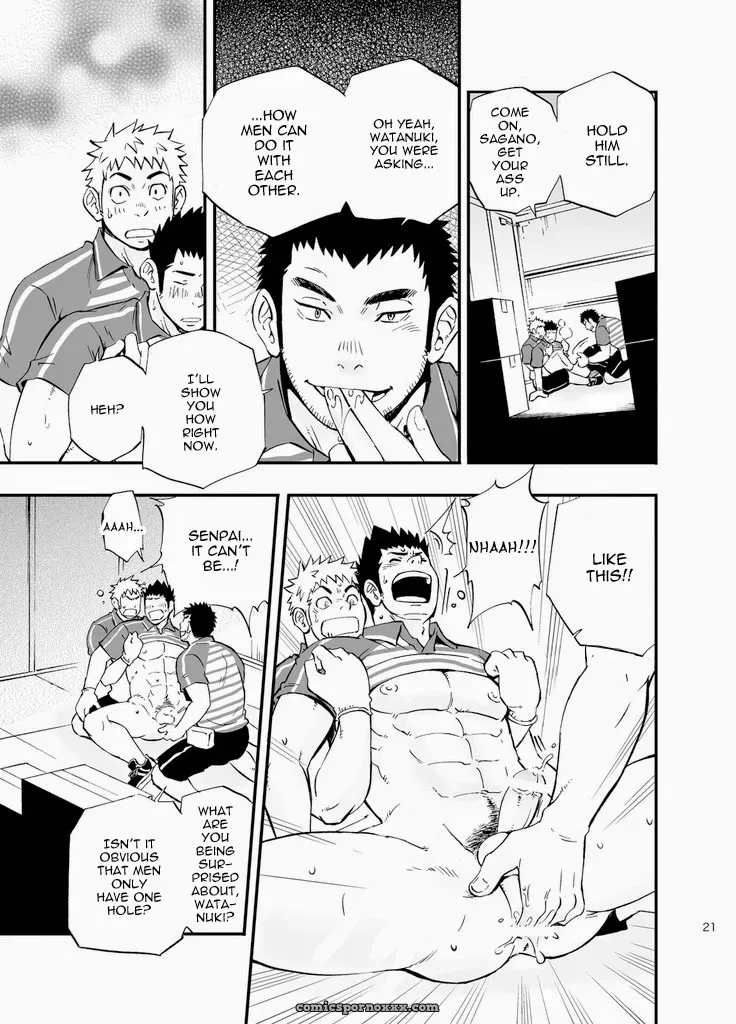 Sgwxsgwxsgw (Draw Two) - Page 21