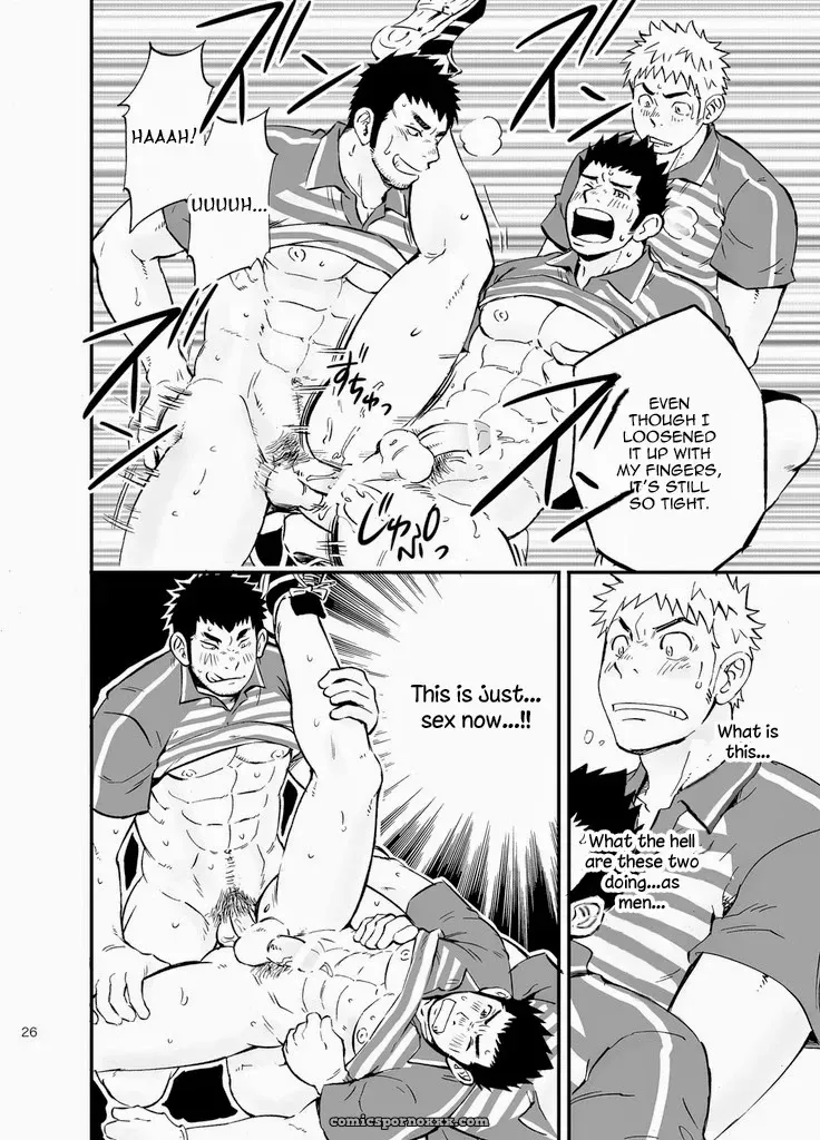 Sgwxsgwxsgw (Draw Two) - Page 26