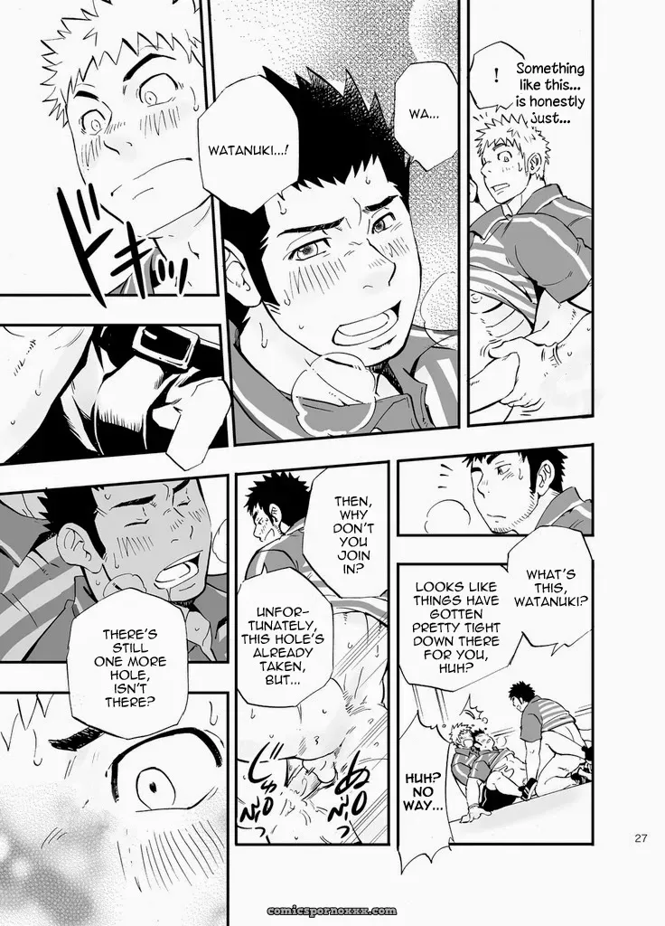 Sgwxsgwxsgw (Draw Two) - Page 27