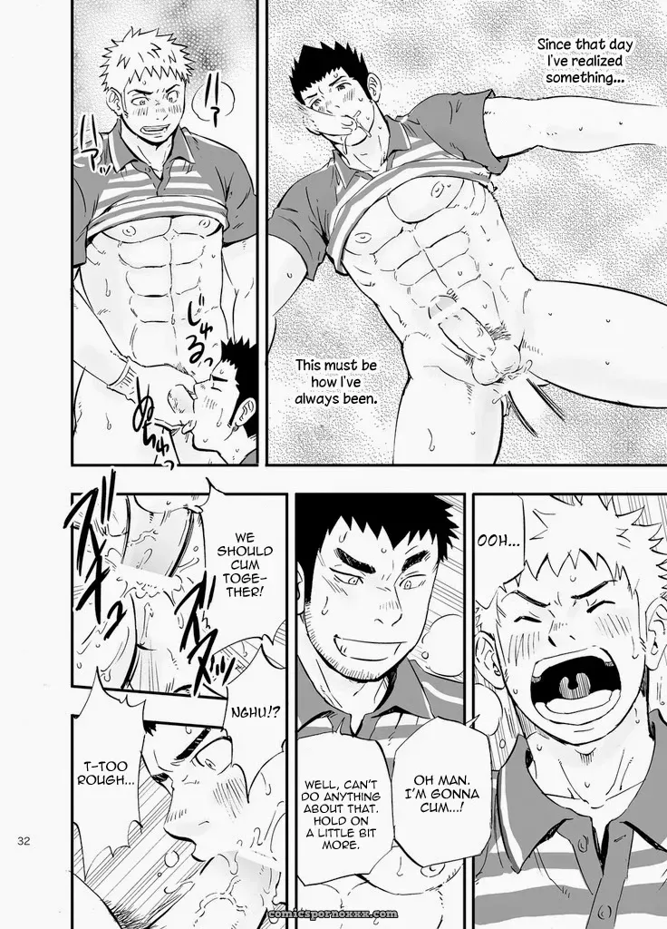 Sgwxsgwxsgw (Draw Two) - Page 32