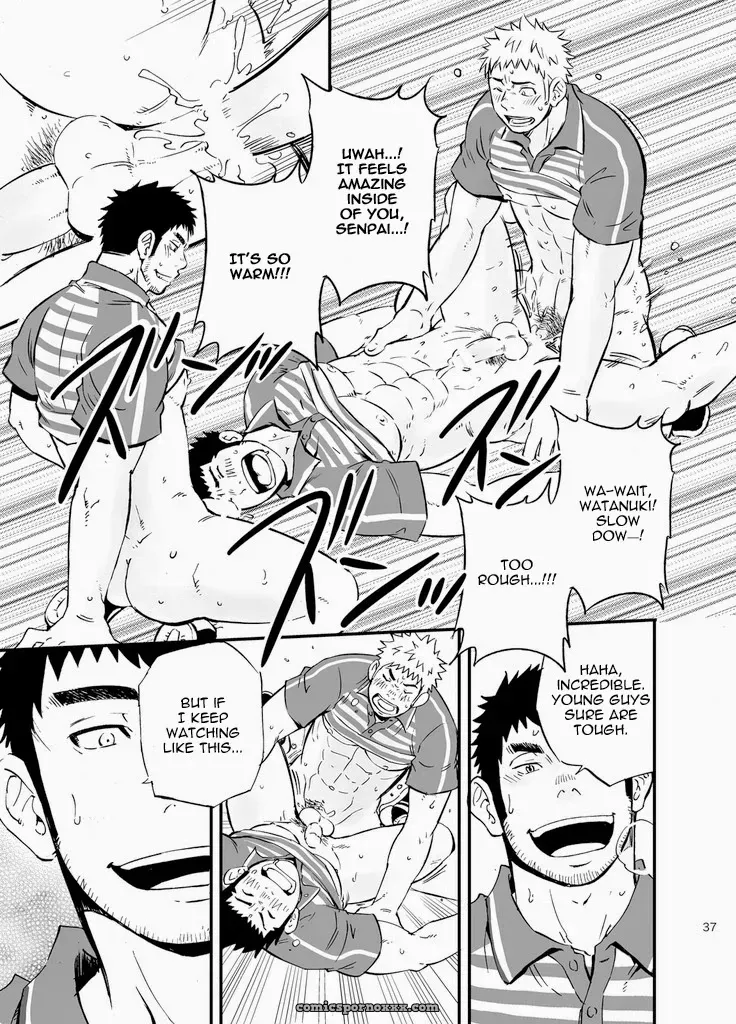 Sgwxsgwxsgw (Draw Two) - Page 37