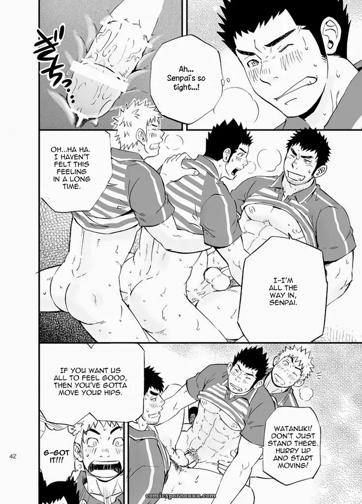 Sgwxsgwxsgw (Draw Two) - Page 42