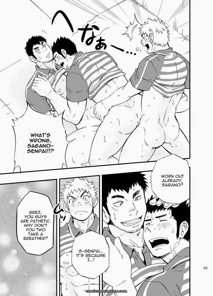 Sgwxsgwxsgw (Draw Two) - Page 45