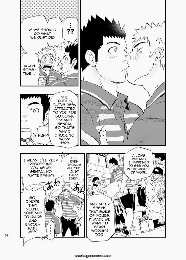 Sgwxsgwxsgw (Draw Two) - Page 52