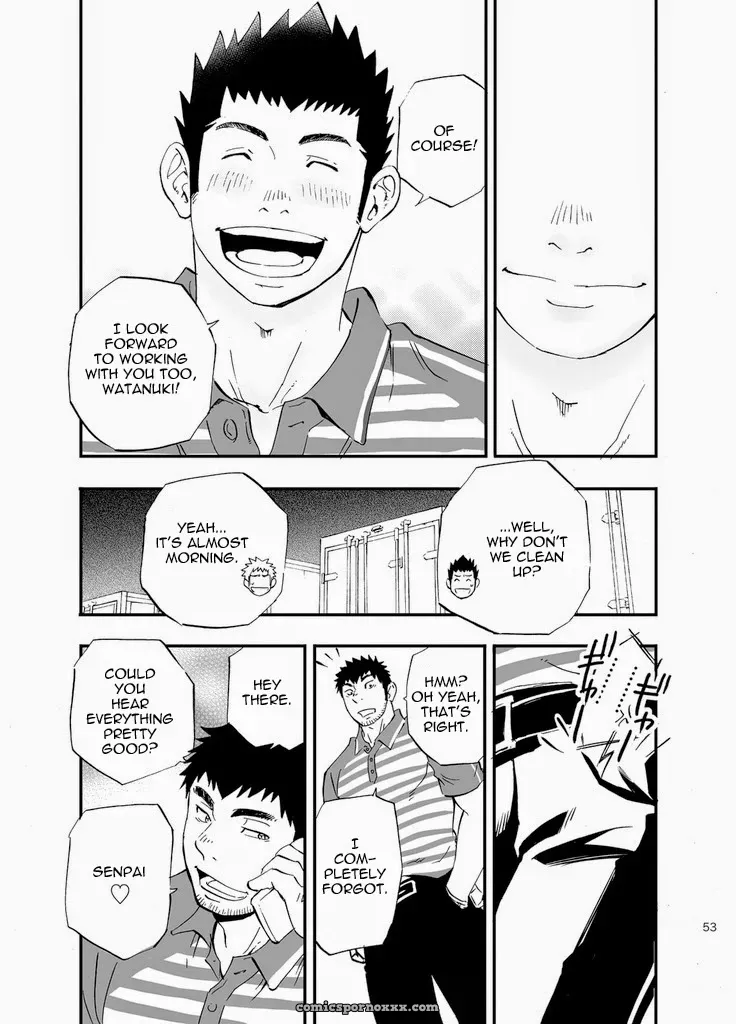 Sgwxsgwxsgw (Draw Two) - Page 53