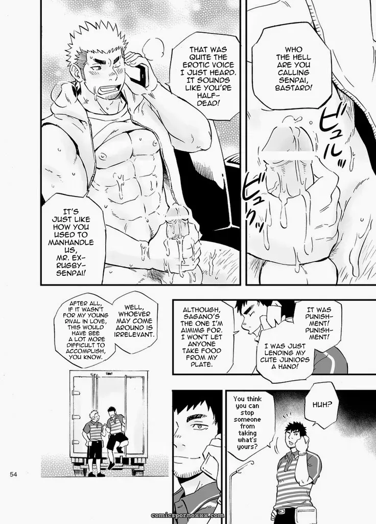 Sgwxsgwxsgw (Draw Two) - Page 54