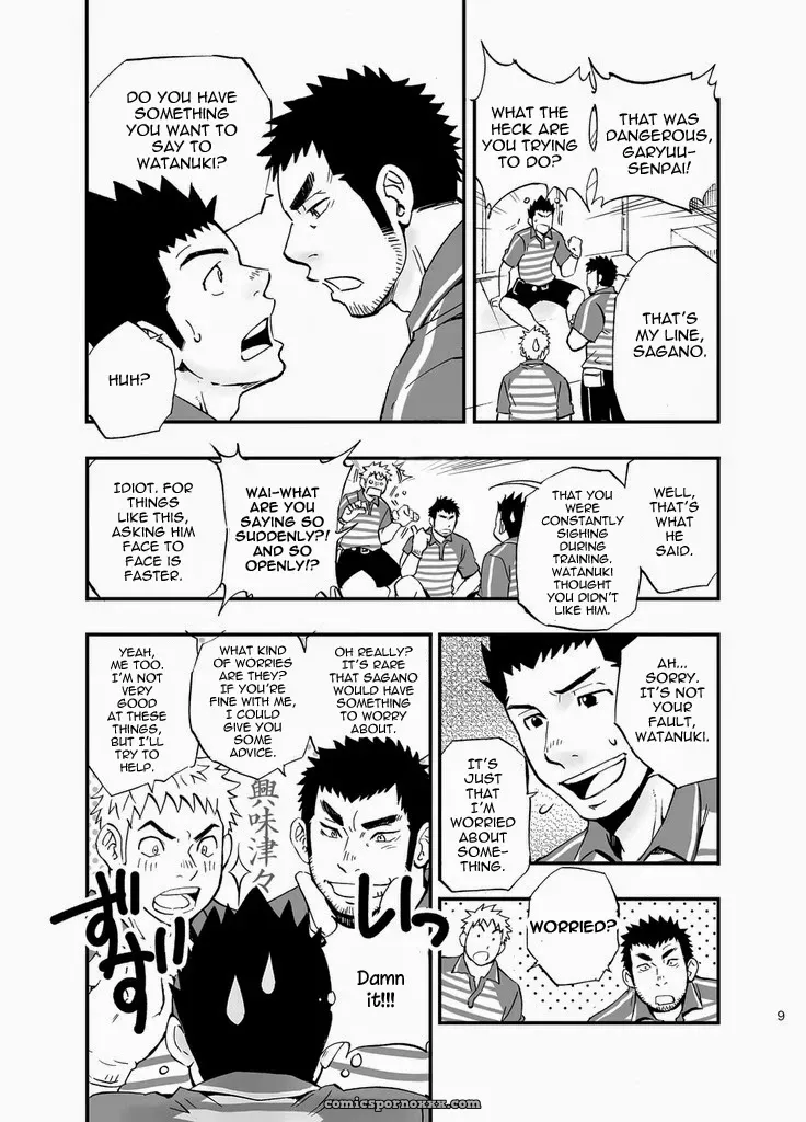 Sgwxsgwxsgw (Draw Two) - Page 9