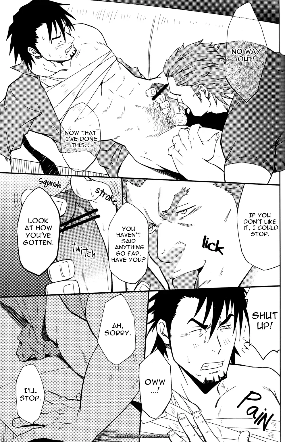 Tiger & Bison: Good Luck And Good Night - Page 14