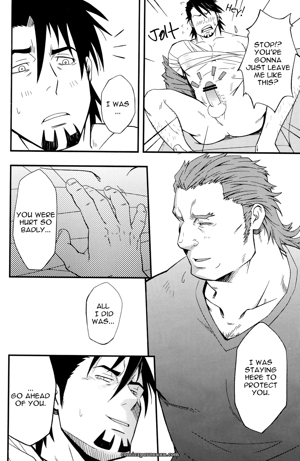 Tiger & Bison: Good Luck And Good Night - Page 15