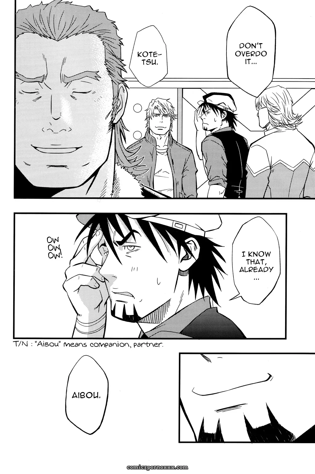 Tiger & Bison: Good Luck And Good Night - Page 27