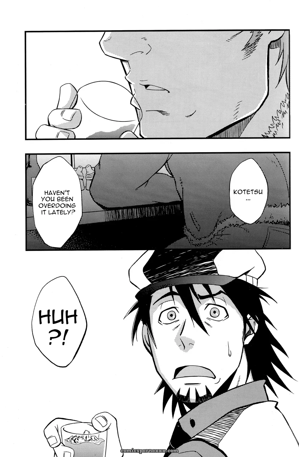 Tiger & Bison: Good Luck And Good Night - Page 4