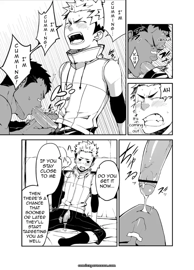 Love & Vinegar - Page 18