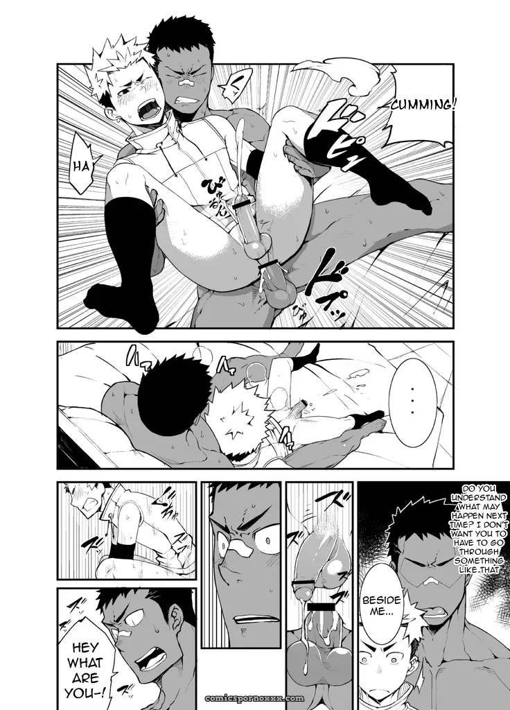 Love & Vinegar - Page 25