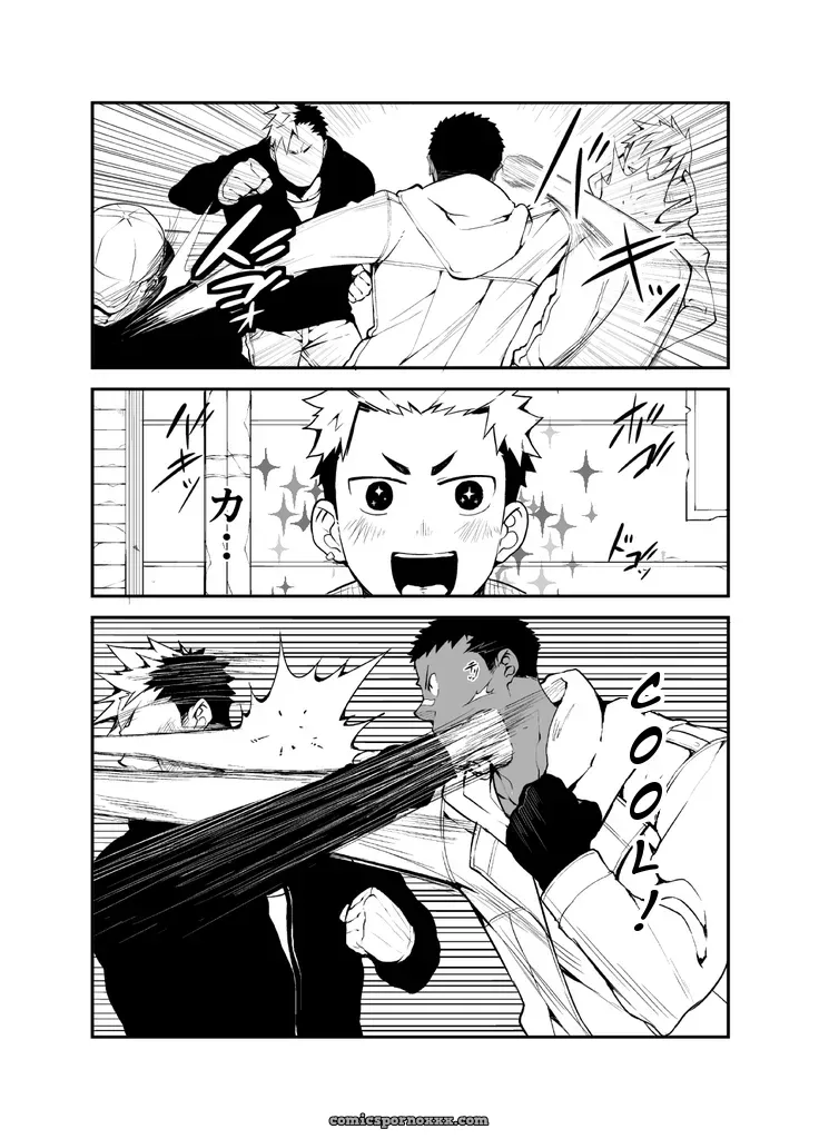 Love & Vinegar - Page 5