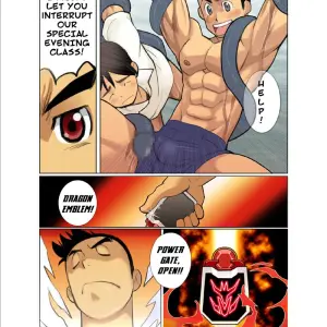 Dragon Ranger Red Prologue - Page 5