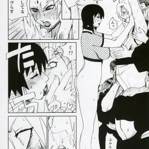 C64 Evil Aratame Baroque Store: Naruto's Adesugata Shiro Buta Hime (Miyabi Tsuzuru) - Page 4