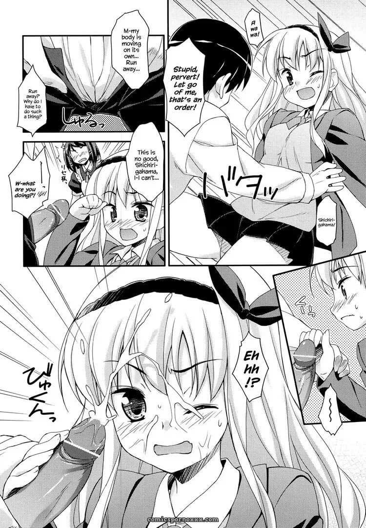 Sweet Spot - Page 15