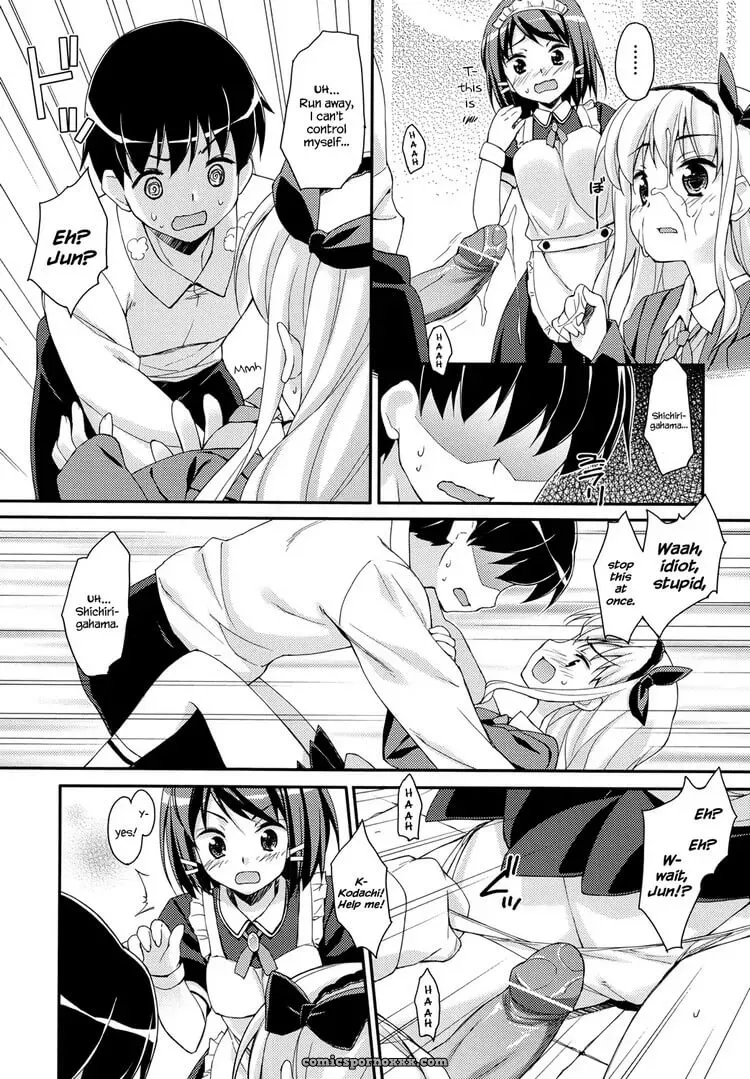 Sweet Spot - Page 16