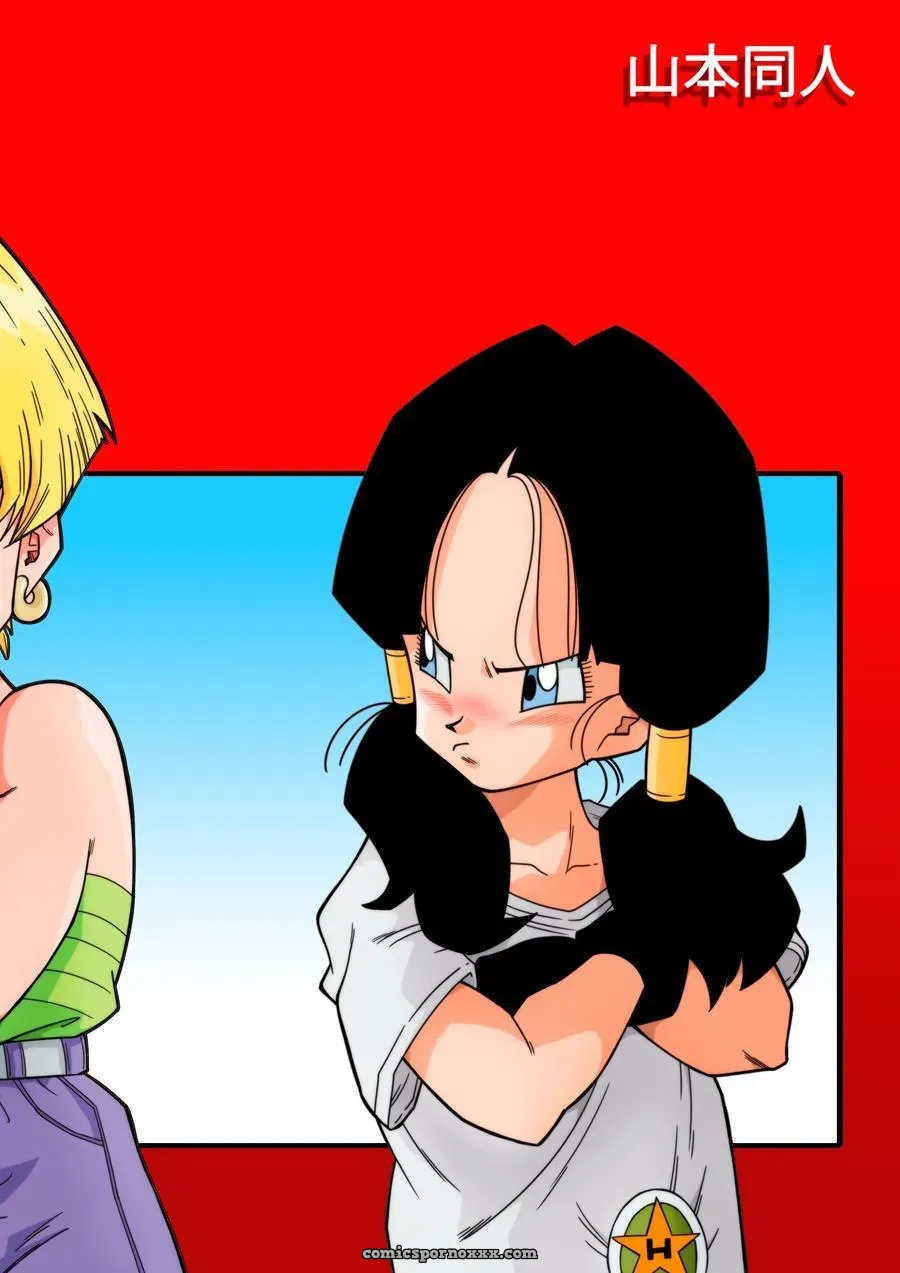 Love Triangle Z Chapter #1 - Page 29