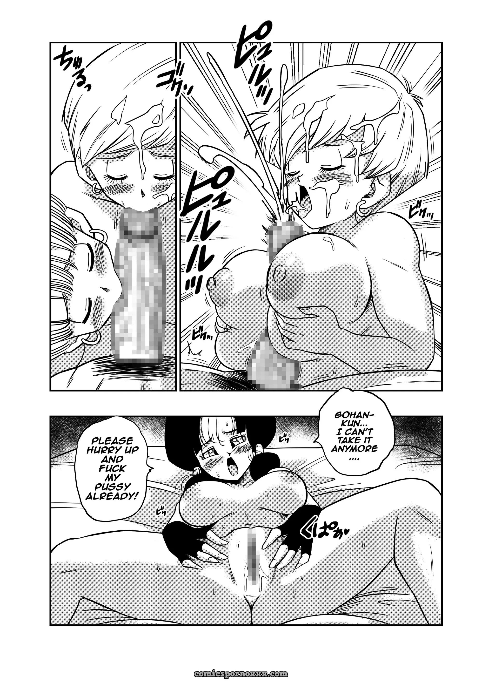Love Triangle Z Chapter #4 - Page 20