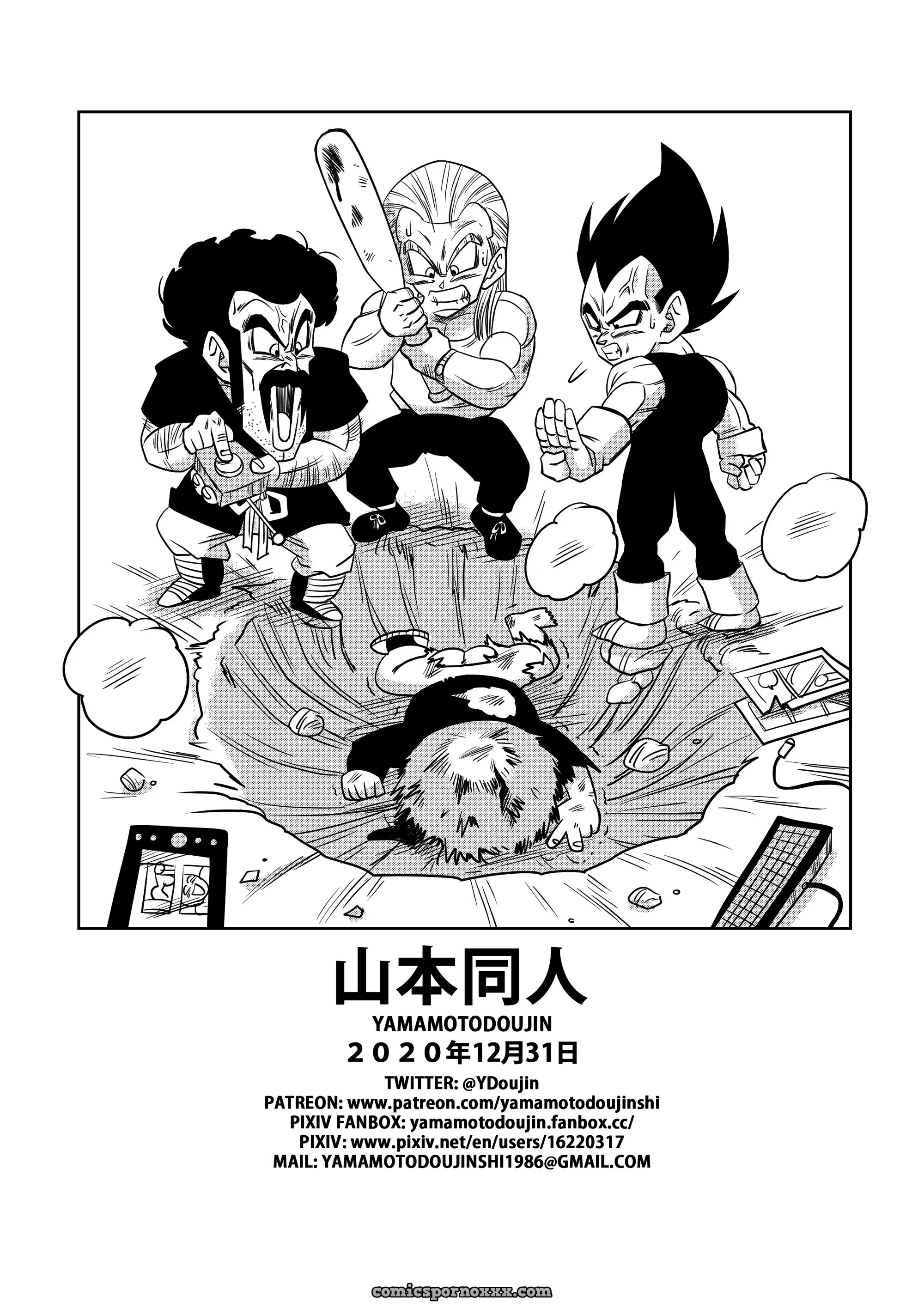 Love Triangle Z Chapter #4 - Page 39